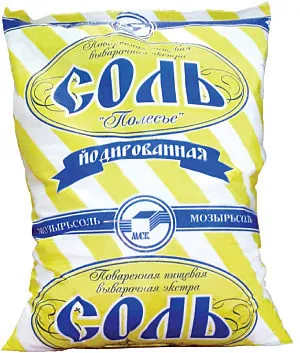 соль. Оптовая торговля солью. в Брянске и Брянской области 3