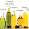 масло оливковое 100 %  Испания. в Брянске